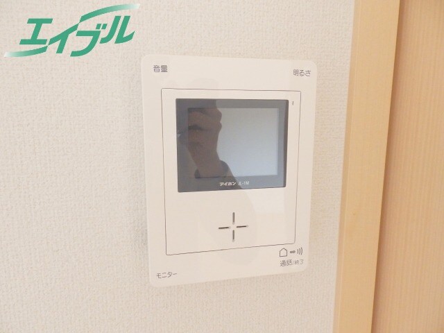 同タイプ部屋写真です。 近鉄名古屋線/阿倉川駅 徒歩20分 1階 築6年