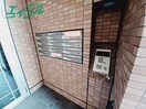  近鉄名古屋線/阿倉川駅 徒歩13分 2階 築22年