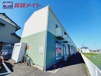 シテイハイツロイヤル
