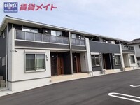 エスターテ