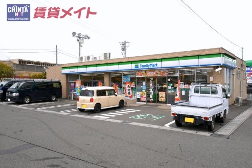 コンビニまで800m※ファミリーマート　四日市東富田店 東富田町貸家