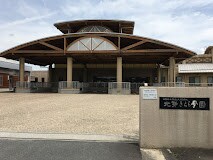 高等学校/高等専門学校まで1500m※三重県立特別支援学校　北勢きらら学園 セピアガーデン山城