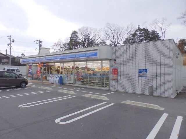 コンビニまで300m※ローソン　四日市山城町店 セピアガーデン山城