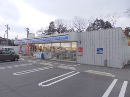 ローソン　四日市山城町店