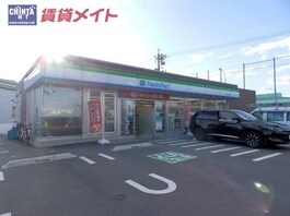 ファミリーマート　国一川越町店