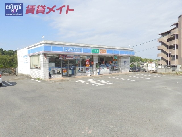 コンビニまで500m※ローソン　四日市垂坂町店 サニーハイツ垂坂