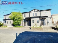 メイプル・ホーム