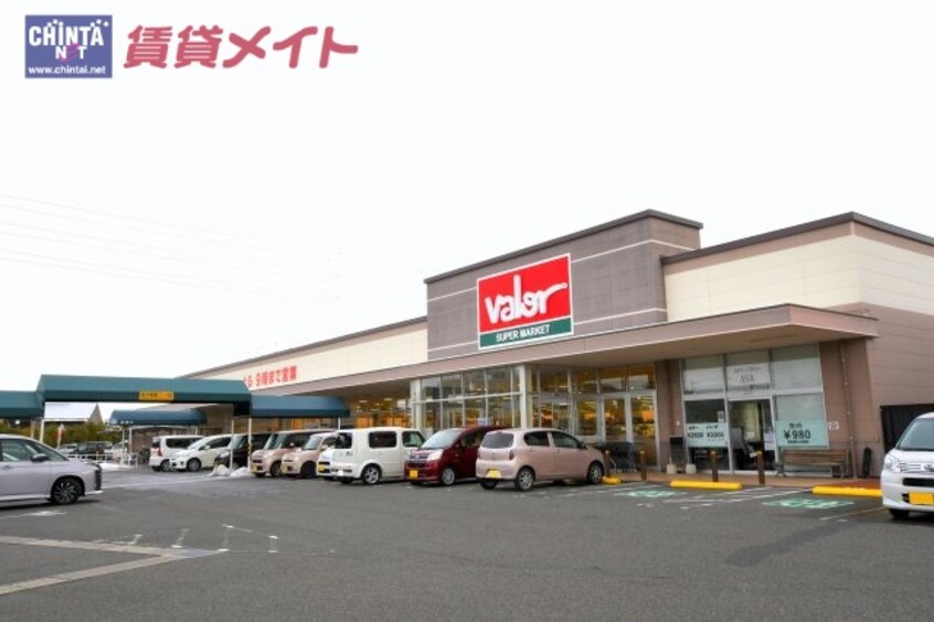 スーパーまで400m※バロー　別名店 ロス・トーレンス