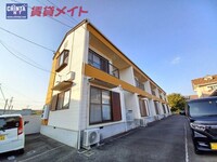 イッツ・ア陶栄