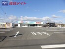 ドラッグストアまで1337m※ドラッグスギヤマ坂部店 パストラル　ヴィラB棟