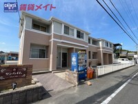 サンハイム