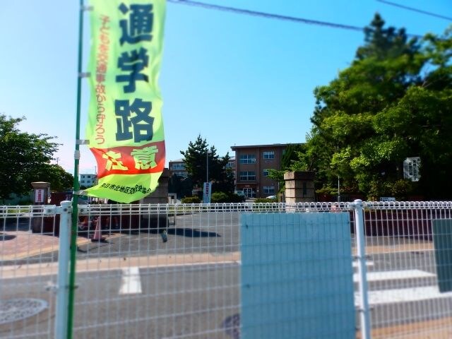 小学校まで800m※四日市市立富田小学校 メゾネット桜