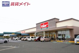 バロー　別名店