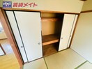 同型別部屋参考写真 アバンテ千歳