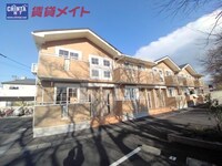 レバンテ・一番舘