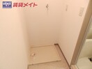 同一物件の別部屋の写真です エルガーデン