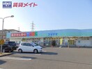 電気量販店/ホームセンターまで903m※ドラッグスギヤマ川越店 ＴｈｅＴｏｍｏｒｒｏｗ