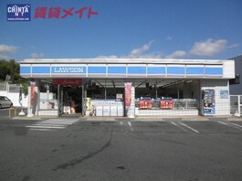 ローソン　四日市大矢知店