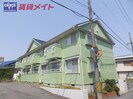 羽津山グリーンハイツイサライの外観