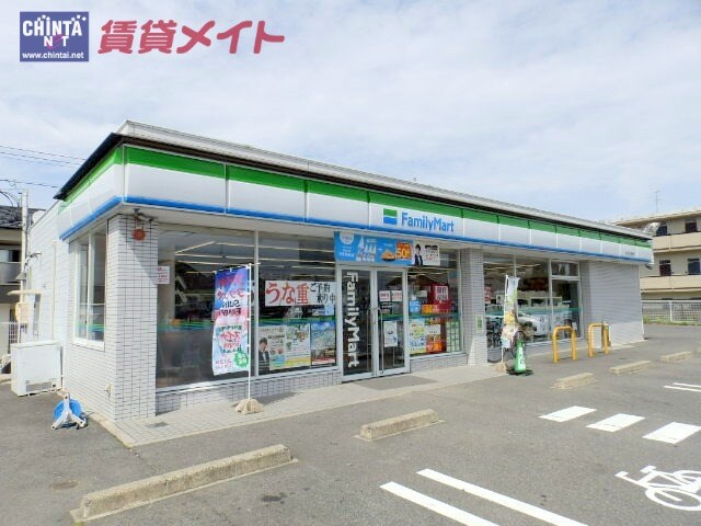 コンビニまで900m※ファミリーマート　四日市生桑南店 ＰｉｎｅＴｒｅｅ