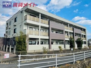 メイユール・Ａ