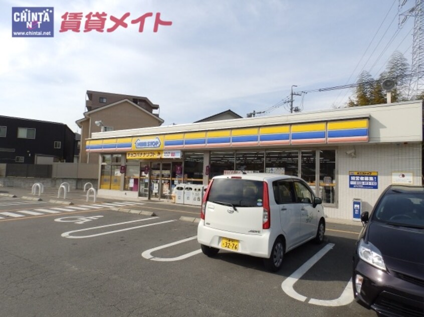 コンビニまで500m※ミニストップ　四日市垂坂町店 ネクサス　Ａ