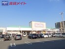 ショッピングセンター/アウトレットモールまで455m※マックスバリュサンリバー店 グラッド・Ｔ