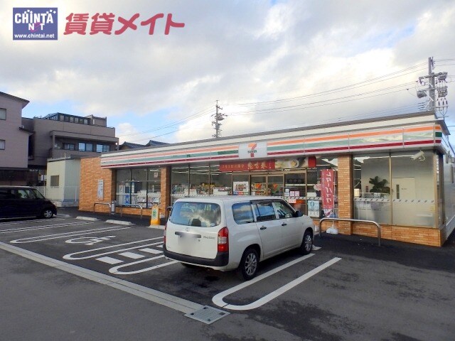 コンビニまで200m※セブンイレブン　四日市富田３丁目店 ファースト