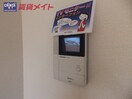 セキュリティ ポートサイド カクサン