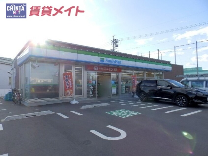 コンビニまで300m※ファミリーマート　国一川越町店 クルーセ　Ａ