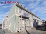 シティハイツかすみ