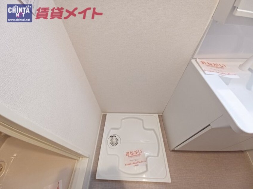 同タイプの部屋写真です。 Ｍ．コンテチェスト