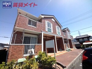 グランメゾンⅡ