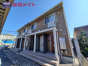 シェリール