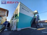 グリーンハイツ