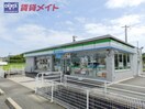 コンビニまで600m※ファミリーマート　四日市三重団地店 ハイツ山の平