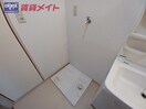 同タイプの部屋写真です。 サニーヴィラ