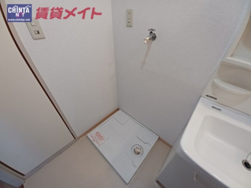 同タイプの部屋写真です。 サニーヴィラ