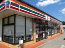 コンビニまで100m※セブンイレブン　四日市八田１丁目店 Ｆｅｌｉｃｅ