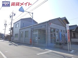 四日市大矢知郵便局