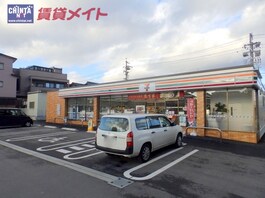 セブンイレブン　四日市富田３丁目店