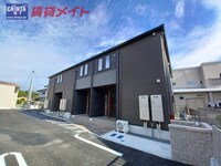 ハミングたるさか　Ａ