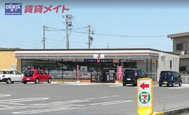 セブンイレブン　朝日町小向店