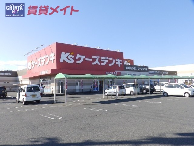 その他飲食（ファミレスなど）まで632m※ケーズデンキ四日市生桑店 サンリッチ生桑