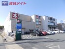 その他三洋堂書店生桑店 メゾンシャンティ