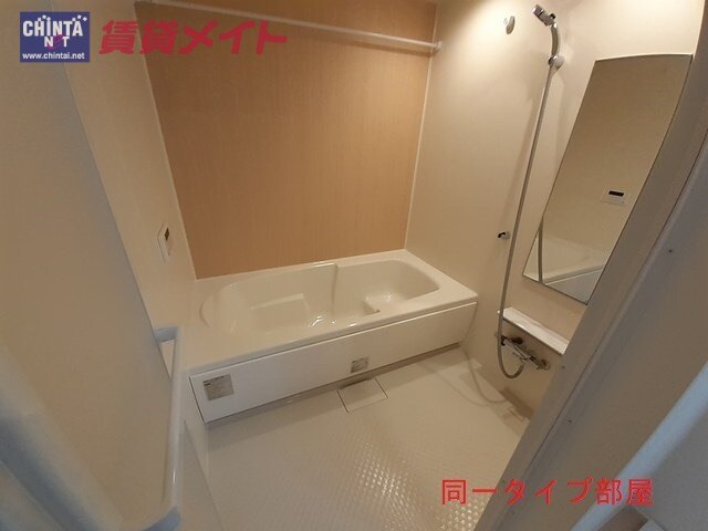 同タイプ部屋写真です。 サクラグローリー