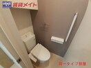 同タイプ部屋写真です。 サクラグローリー