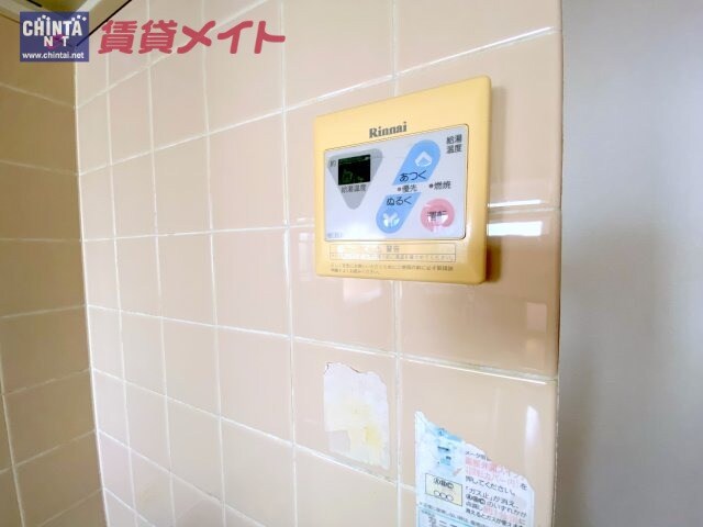 同型別部屋参考です プロニティケン