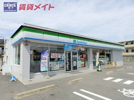 ファミリーマート　四日市生桑南店