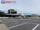 幼稚園/保育園まで78m※ひばり保育園 タウニーグリーンフィールド